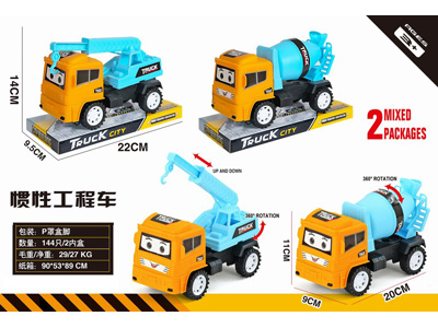 <img src='photo/A/JA134529.jpg'width='400' height='300'>