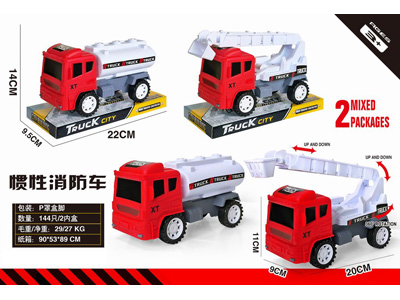 <img src='photo/A/JA134532.jpg'width='400' height='300'>