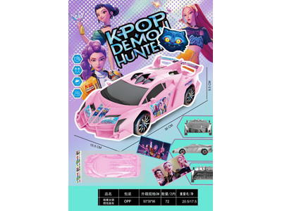 <img src='photo/A/JA134535.jpg'width='400' height='300'>