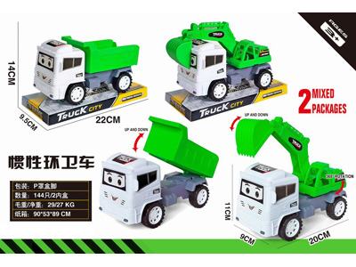 <img src='photo/A/JA134537.jpg'width='400' height='300'>