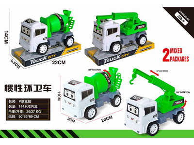 <img src='photo/A/JA134539.jpg'width='400' height='300'>