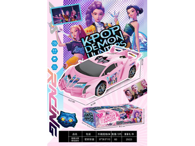 <img src='photo/A/JA134543.jpg'width='400' height='300'>