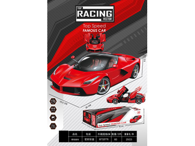 <img src='photo/A/JA134545.jpg'width='400' height='300'>