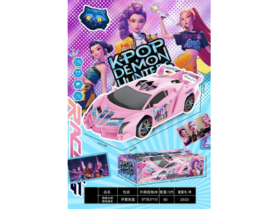 <img src='photo/A/JA134551.jpg'width='400' height='300'>