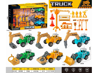 <img src='photo/A/JA134576.jpg'width='400' height='300'>