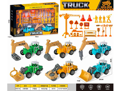 <img src='photo/A/JA134578.jpg'width='400' height='300'>