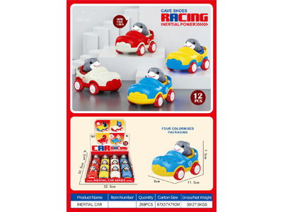 <img src='photo/A/JA134579.JPG'width='400' height='300'>