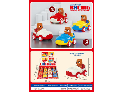 <img src='photo/A/JA134580.JPG'width='400' height='300'>