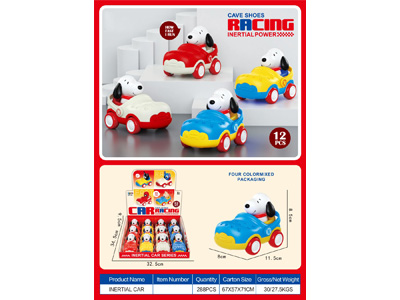 <img src='photo/A/JA134581.JPG'width='400' height='300'>