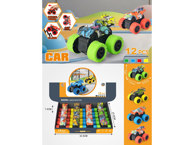 <img src='photo/A/JA134583.jpg'width='400' height='300'>