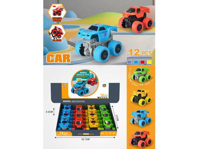 <img src='photo/A/JA134584.jpg'width='400' height='300'>