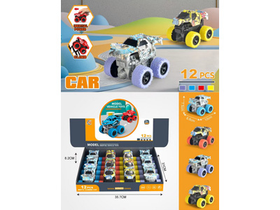 <img src='photo/A/JA134585.jpg'width='400' height='300'>