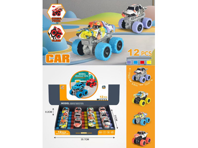 <img src='photo/A/JA134587.jpg'width='400' height='300'>