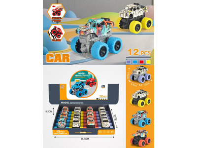 <img src='photo/A/JA134589.jpg'width='400' height='300'>