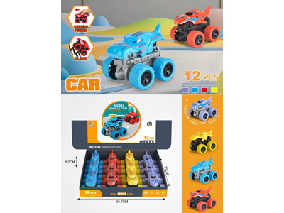 <img src='photo/A/JA134592.jpg'width='400' height='300'>