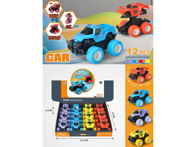 <img src='photo/A/JA134594.jpg'width='400' height='300'>