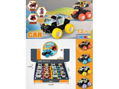 <img src='photo/A/JA134595.jpg'width='400' height='300'>