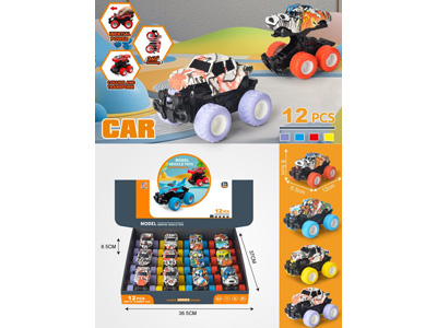 <img src='photo/A/JA134597.jpg'width='400' height='300'>