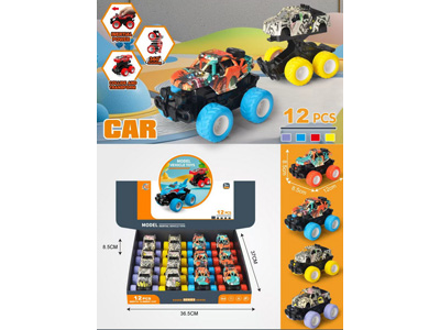 <img src='photo/A/JA134599.jpg'width='400' height='300'>