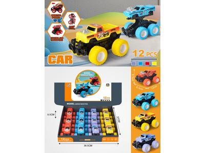 <img src='photo/A/JA134600.jpg'width='400' height='300'>