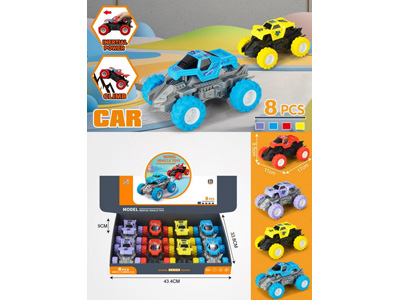 <img src='photo/A/JA134604.jpg'width='400' height='300'>