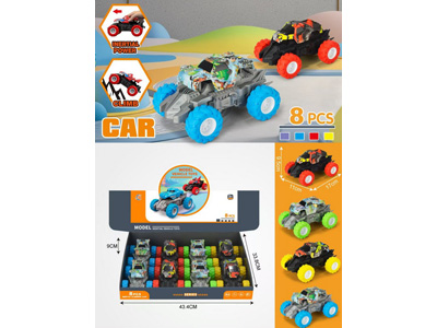 <img src='photo/A/JA134605.jpg'width='400' height='300'>