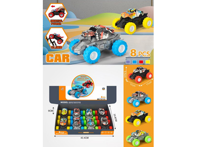 <img src='photo/A/JA134607.jpg'width='400' height='300'>