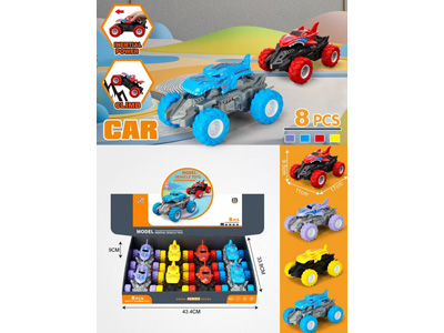 <img src='photo/A/JA134612.jpg'width='400' height='300'>