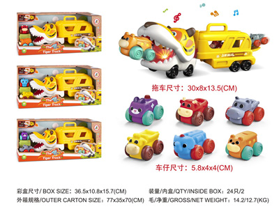 <img src='photo/A/JA134615.jpg'width='400' height='300'>