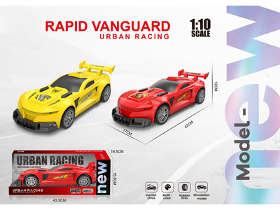 <img src='photo/A/JA134617.jpg'width='400' height='300'>