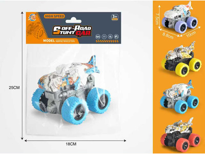 <img src='photo/A/JA134628.jpg'width='400' height='300'>