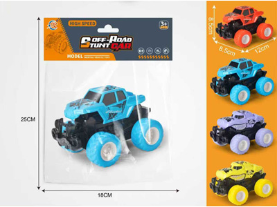 <img src='photo/A/JA134631.jpg'width='400' height='300'>