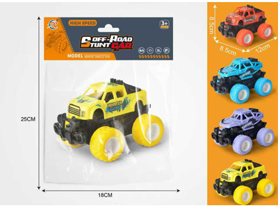 <img src='photo/A/JA134633.jpg'width='400' height='300'>