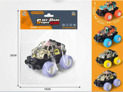 <img src='photo/A/JA134634.jpg'width='400' height='300'>