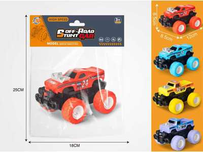 <img src='photo/A/JA134635.jpg'width='400' height='300'>