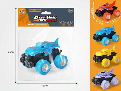 <img src='photo/A/JA134637.jpg'width='400' height='300'>