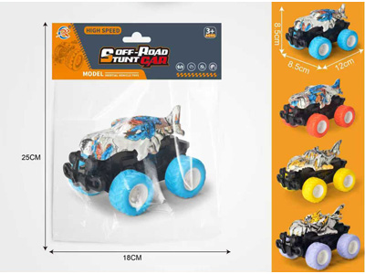 <img src='photo/A/JA134638.jpg'width='400' height='300'>