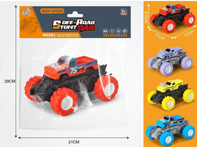 <img src='photo/A/JA134645.jpg'width='400' height='300'>