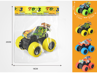 <img src='photo/A/JA134650.jpg'width='400' height='300'>