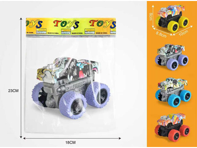 <img src='photo/A/JA134658.jpg'width='400' height='300'>