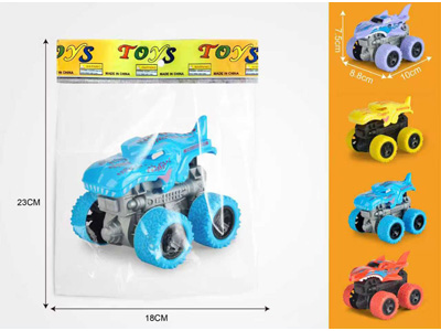 <img src='photo/A/JA134659.jpg'width='400' height='300'>