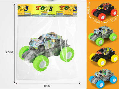 <img src='photo/A/JA134662.jpg'width='400' height='300'>