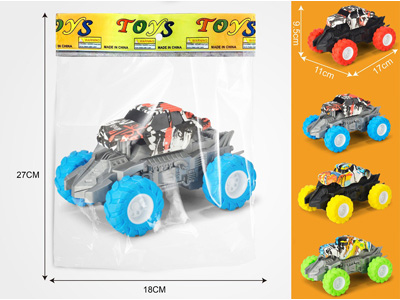 <img src='photo/A/JA134664.jpg'width='400' height='300'>