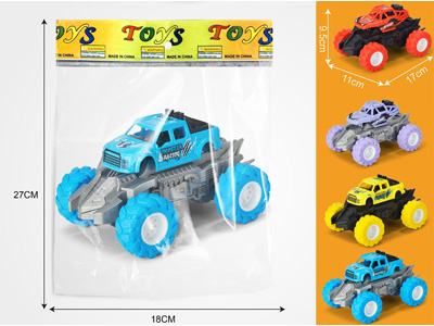 <img src='photo/A/JA134665.jpg'width='400' height='300'>