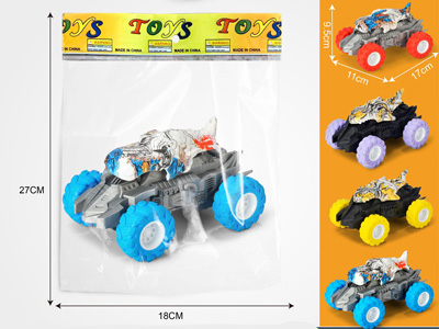 <img src='photo/A/JA134670.jpg'width='400' height='300'>