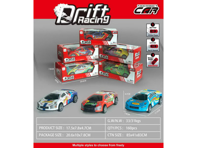 <img src='photo/A/JA134671.jpg'width='400' height='300'>