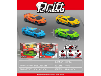 <img src='photo/A/JA134673.jpg'width='400' height='300'>