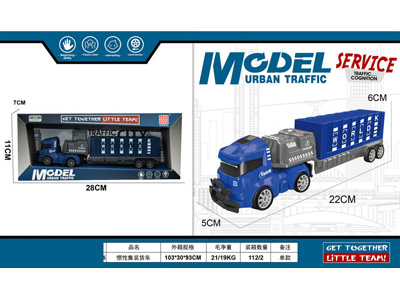 <img src='photo/A/JA134675.jpg'width='400' height='300'>