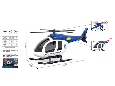 <img src='photo/A/JA134732.jpg'width='400' height='300'>