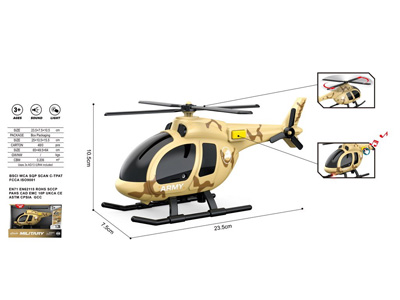 <img src='photo/A/JA134735.jpg'width='400' height='300'>